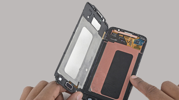 SAMSUNG DISPLAY REPAIR SERVICE